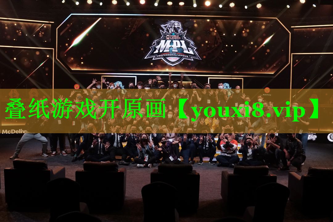 叠纸游戏开原画
