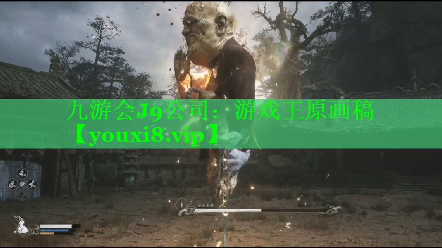 游戏王原画稿